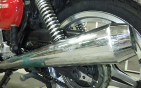 HONDA CB250 T