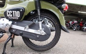 HONDA CROSS CUB JA45