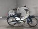Фото Honda SUPER CUB50 с японского аукциона