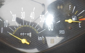 HONDA DIO Gen.6 AF62