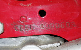 HONDA CL50 BENLY CD50