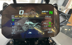 BMW R1300GS Touring 2025 0M21
