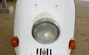 HONDA JULIO AF52