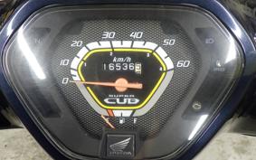 HONDA C50 SUPER CUB 1971 AA04