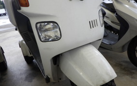 HONDA GYRO CANOPY TA03