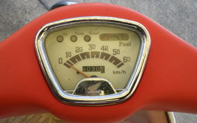 HONDA JULIO AF52