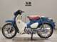 Фото Honda C125 SUPER CUB 2017 с японского аукциона