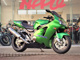 Фото Kawasaki ZX 1200 NINJA R 2002 с японского аукциона