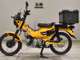 Фото Honda CT125-2 2023 с японского аукциона