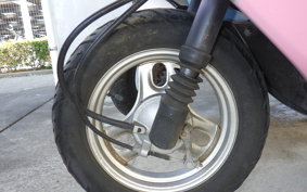 HONDA DIO Gen.6 AF62