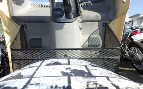 HONDA GYRO CANOPY