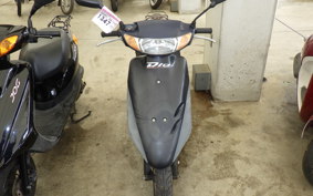 HONDA DIO Gen.4 AF35