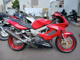 Фото Honda VTR1000F 1997 с японского аукциона