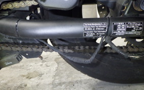 HONDA REBEL 250 S MC49