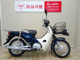 Фото Honda SUPER CUB110 2015 с японского аукциона