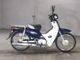 Фото Honda SUPER CUB110 2014 с японского аукциона