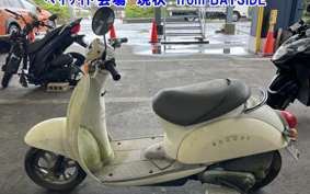 HONDA CREA SCOOPY