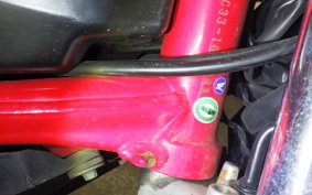 HONDA VTR 250 Gen. 2 MC33