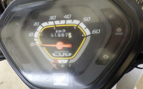 HONDA C50 SUPER CUB AA04