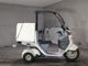Фото Honda GYRO 1996 с японского аукциона
