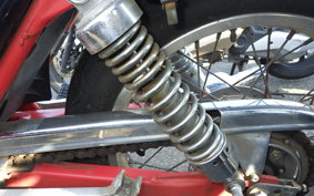 HONDA GB250 CLUBMAN Gen.4 MC10