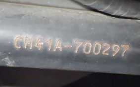 SUZUKI SKYWAVE 200 (Burgman 200) CH41A