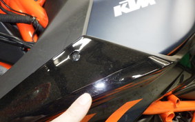 KTM 1290 SUPER DUKE R 2025