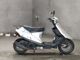 Фото Suzuki ADDRESS V100 с японского аукциона