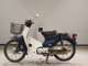 Фото Honda C50 SUPER CUB с японского аукциона