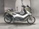 Фото Yamaha N-MAX 125 с японского аукциона
