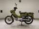 Фото Honda CROSS CUB 110 2018 с японского аукциона