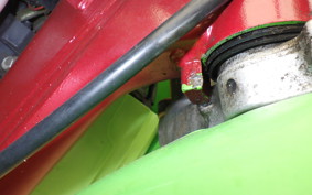 KAWASAKI KDX125 SR DX125A