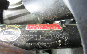 YAMAHA MAJESTY 250 SG20J