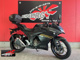 Фото Suzuki GIXXER 250 с японского аукциона