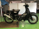 Фото Honda SUPER CUB50 2011 с японского аукциона