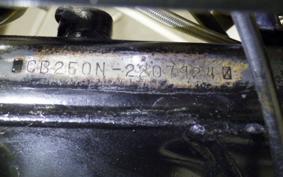 HONDA CB250 N 2026 CB250N