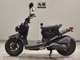 Фото Honda ZOOMER 2004 с японского аукциона