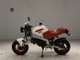 Фото Honda MONKEY R с японского аукциона
