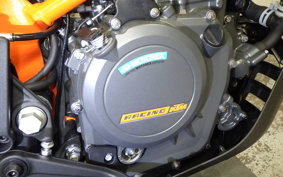 KTM 390 ADVENTURE 2024