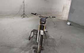 FANTIC FANTIC  SECTION 250 ..