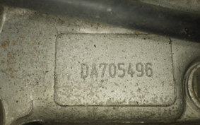 SYM UMI 50