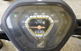 HONDA C50 SUPER CUB AA04