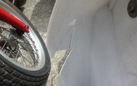 HONDA C50 SUPER CUB C50