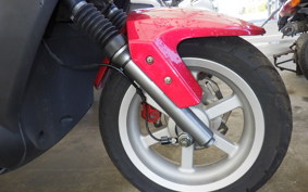 PGO AIM 125 WELL BIKE