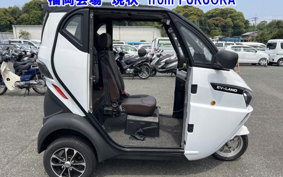 OTHER DENDOU SUN RIN CAR 