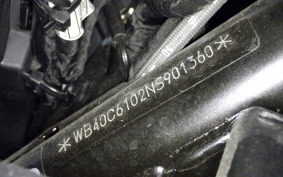 BMW C400GT 2023