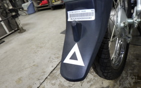 HONDA DREAM 110 i 2015