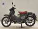 Фото Honda C125 SUPER CUB 2025 с японского аукциона