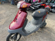 Фото Yamaha JOG APRIO с японского аукциона
