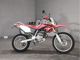 Фото Honda XR-250 2007 с японского аукциона